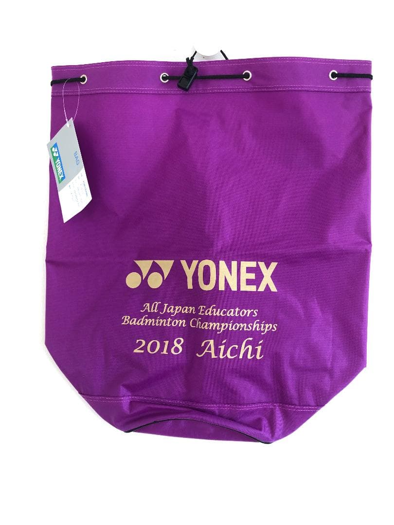 YONEX バドミントンバッグ 紫 2018年 Aichi