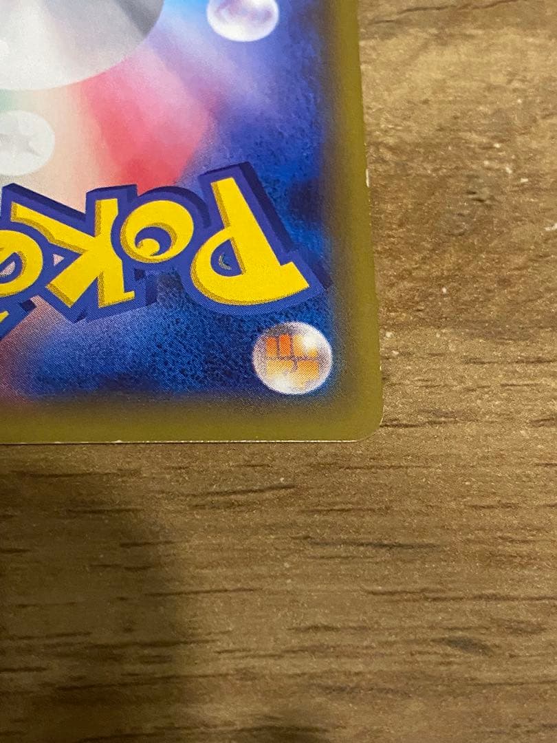 ラティアス　R CP2 伝説キラコレクション 018/027