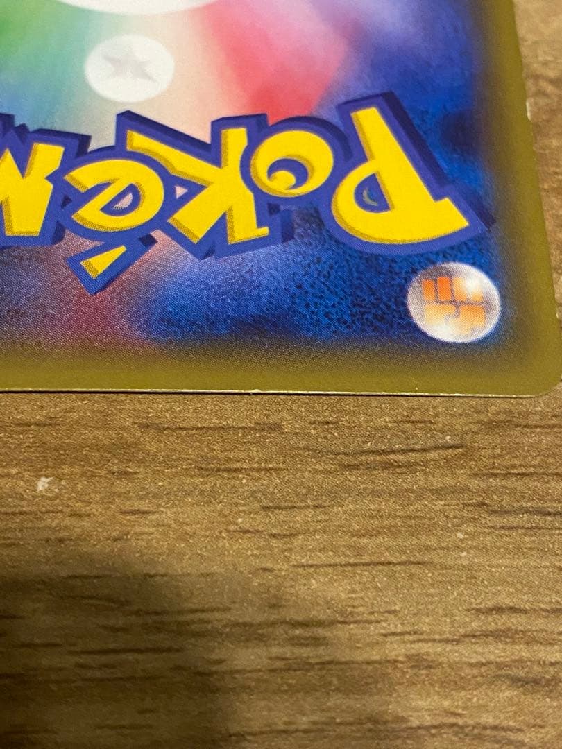 ラティアス　R CP2 伝説キラコレクション 018/027