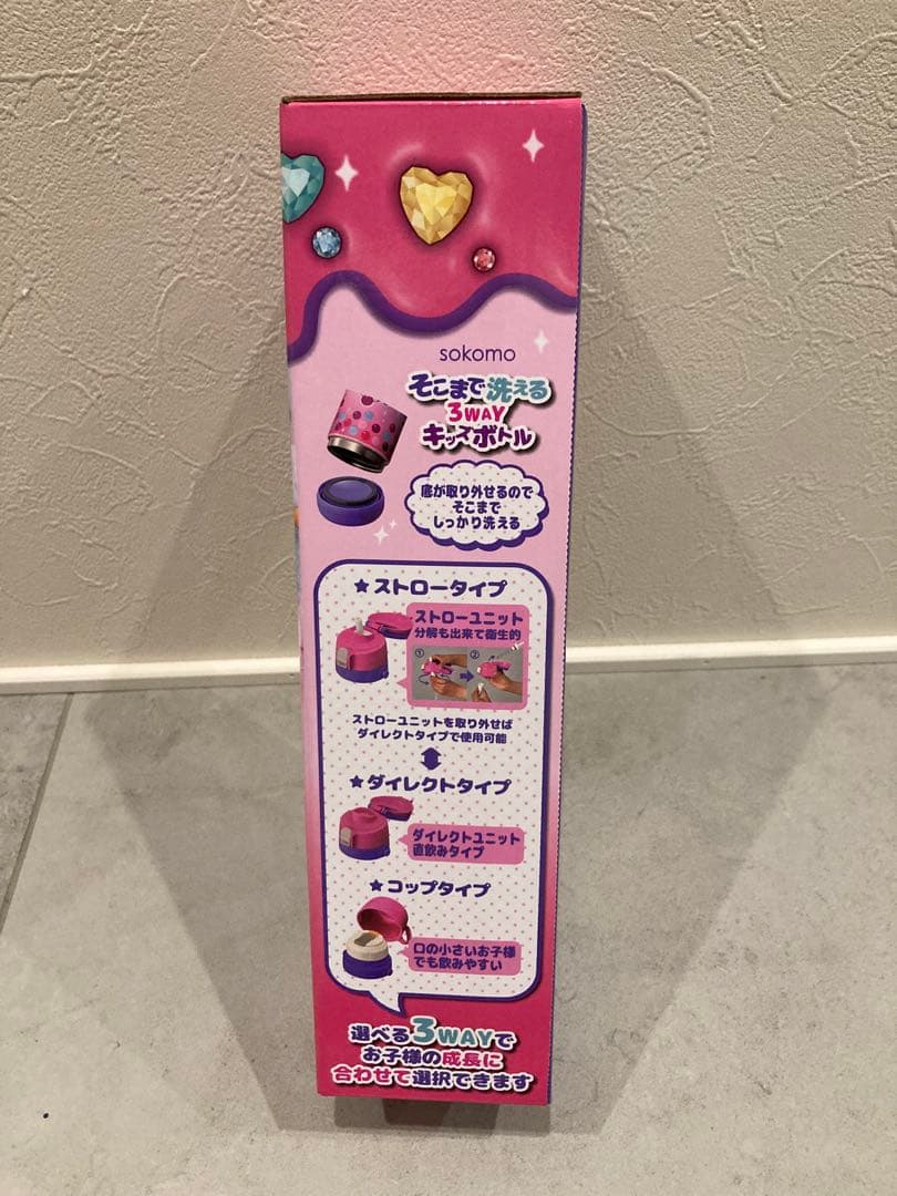 【新品未開封】しなこ sokomo そこまで洗える3wayキッズボトル 600