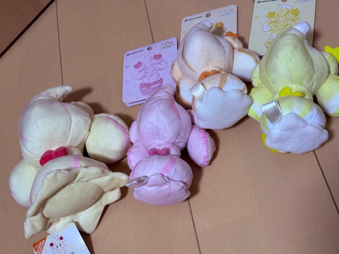 ぬいぐるみ マホイップ(S) ＆ Mawhip à la mode 3個セット