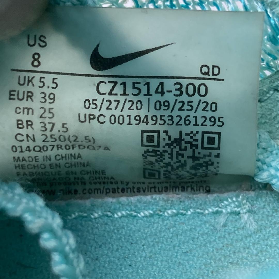 【25cm】NIKEアルファフライネクスト%　ZoomX ランニングシューズ