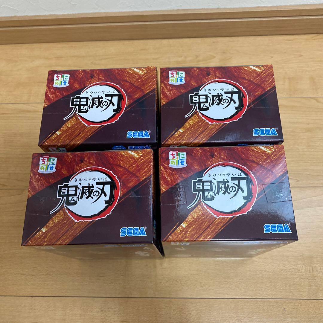 鬼滅の刃 上弦の弐 童磨 ちょこのせ フィギュア 4体セット