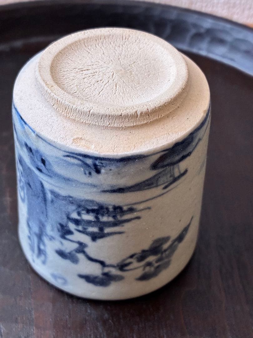 梶原靖元　染付陶胎　湯呑み　山水図