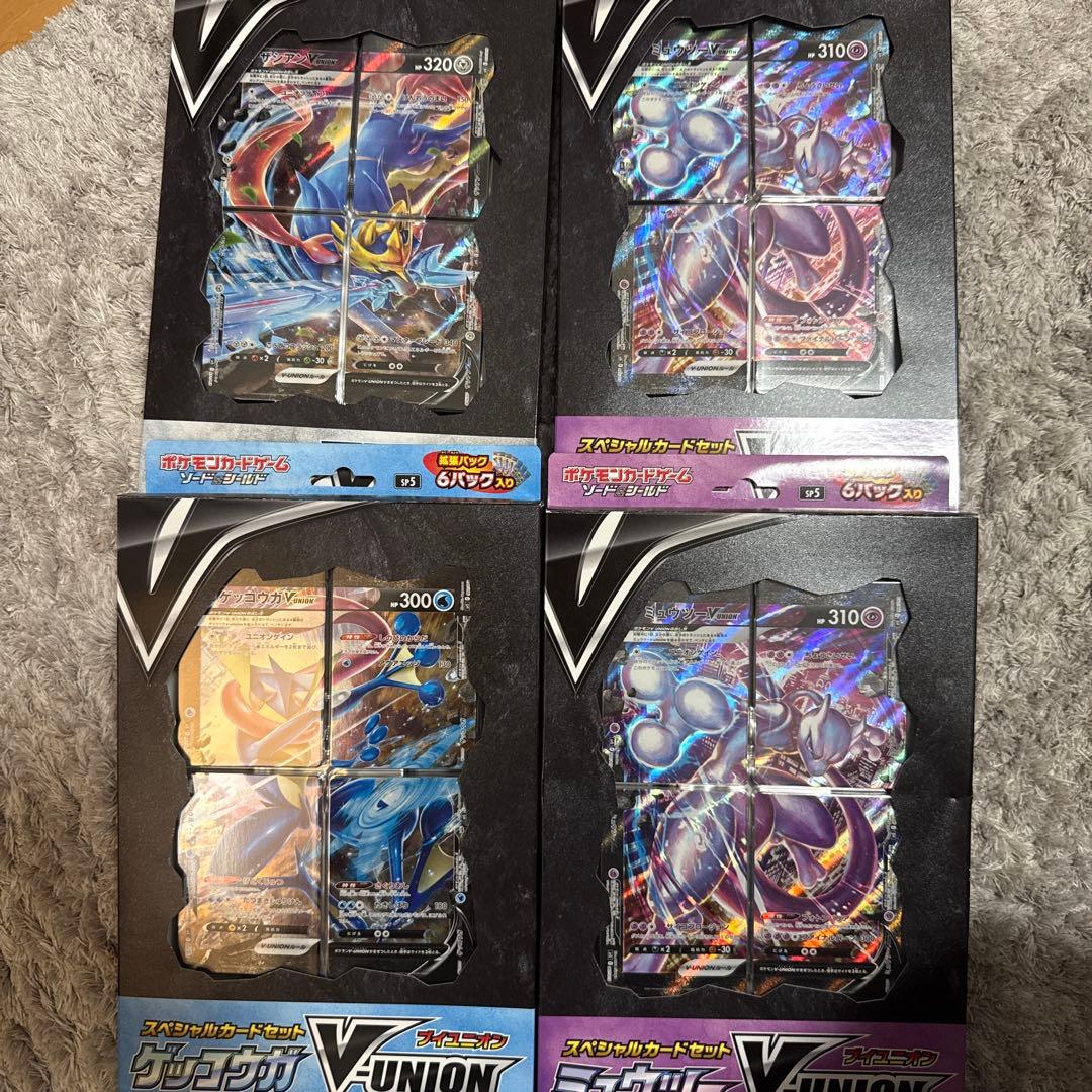 スペシャルカードセット ミュウツーVUNION2個ザシアン１個ゲッコウガ１個