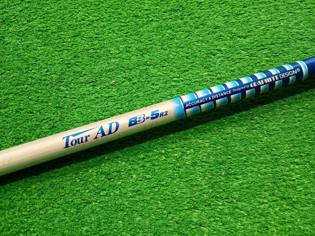 未使用品 グラファイトデザイン Tour AD BB-5 R2