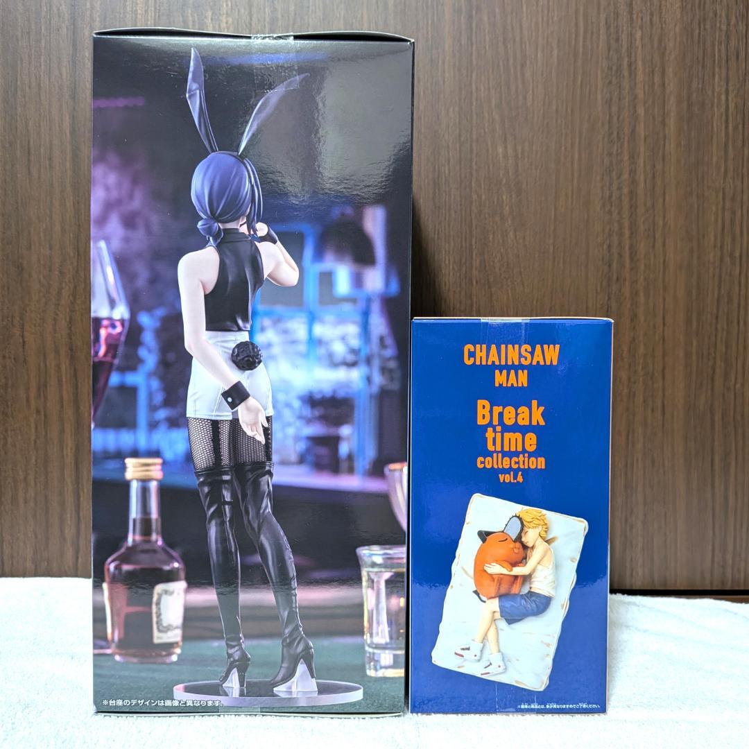 【新品未開封】チェンソーマン レゼ&デンジ・ポチタ 2点セット