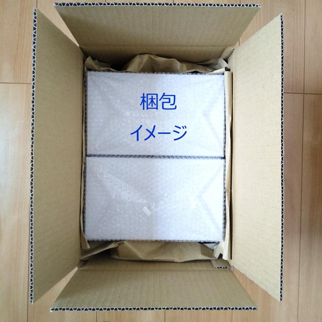 【新品未開封】チェンソーマン レゼ&デンジ・ポチタ 2点セット