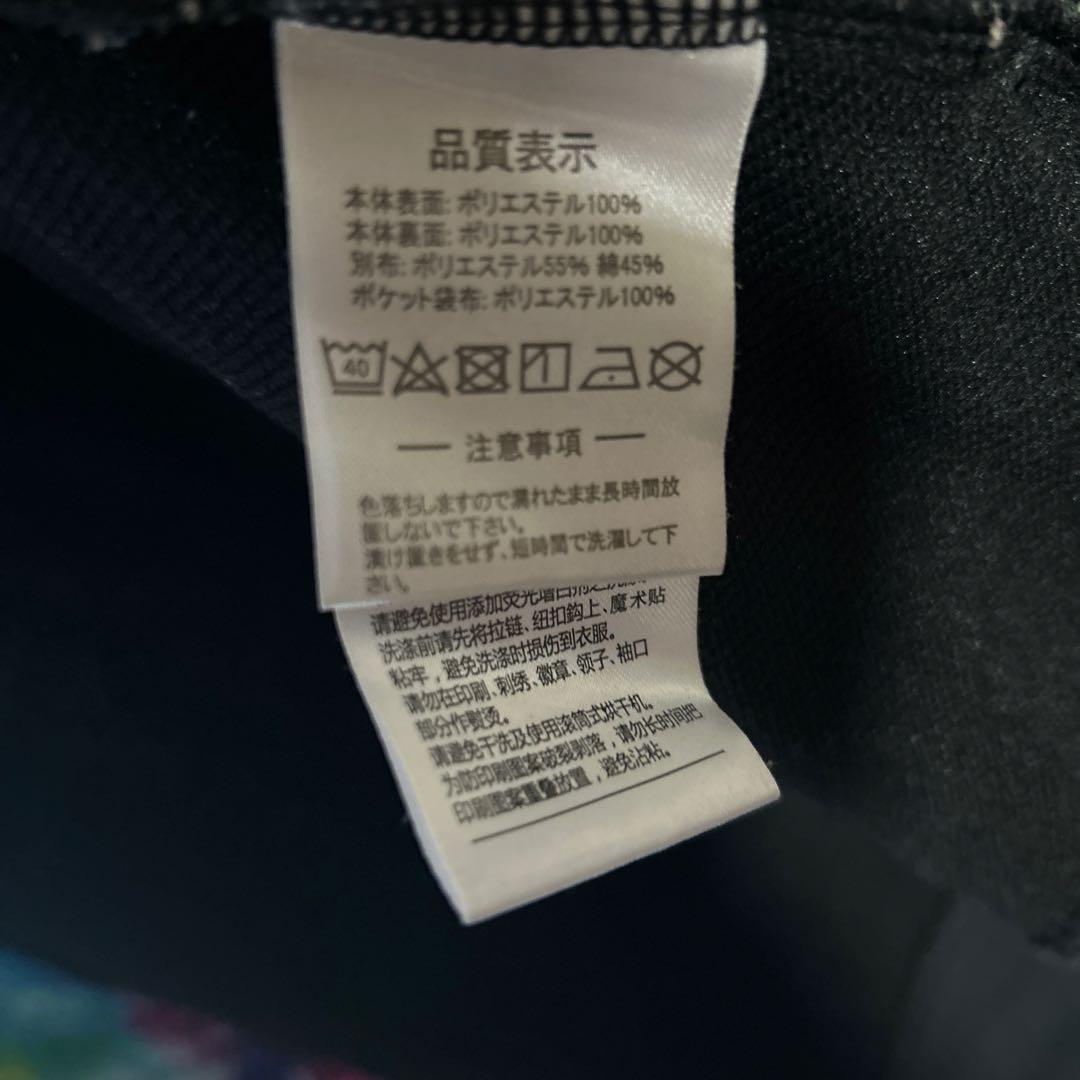 ATHLETA レインボー 防風スウェット