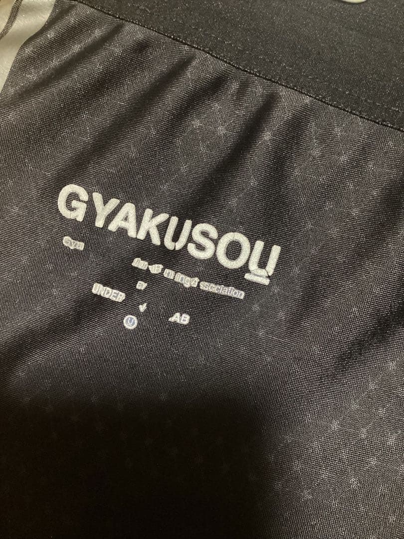 GYAKUSOU ギャクソウ DRI-FIT パワースピードタイツ XL ナイキ