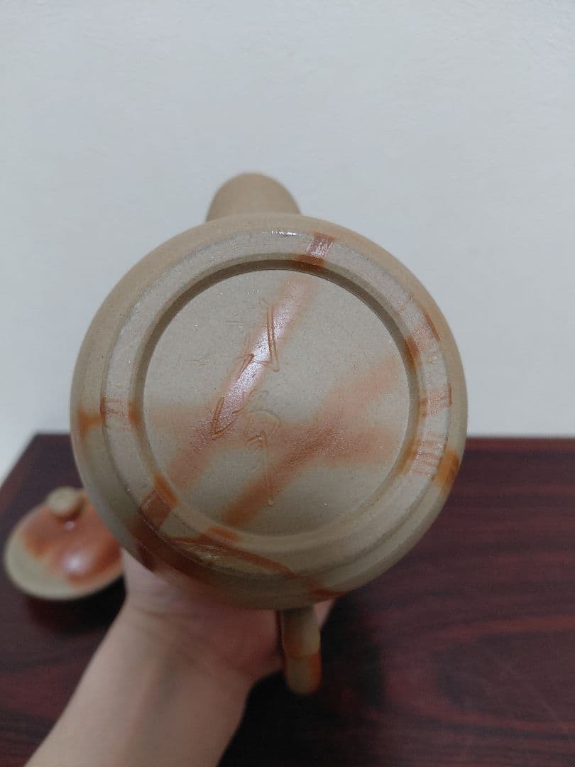 備前焼 木村陶峰 水注 ティーポット 急須 茶道具