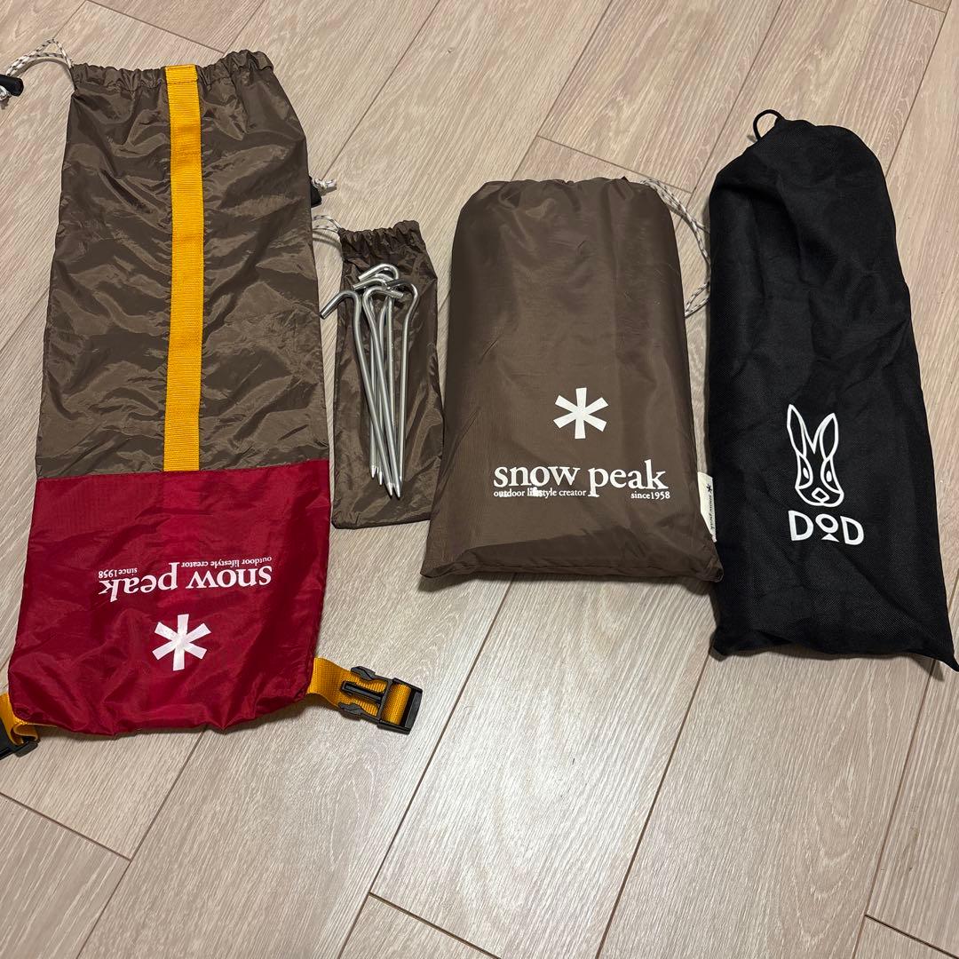  peak ペンタシールドDODのポール付き