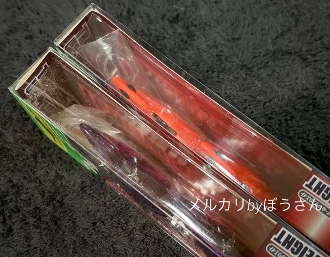 エギリー　ダートマックスTR 専用アップウェイト 30g 2色セット　新品未使用