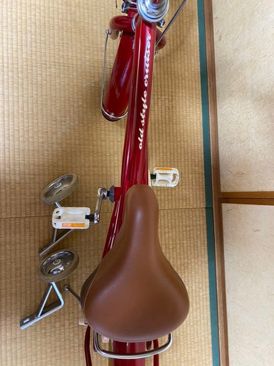 自転車（子供用　補助輪付き）対象年齢8歳ぐらいまで？