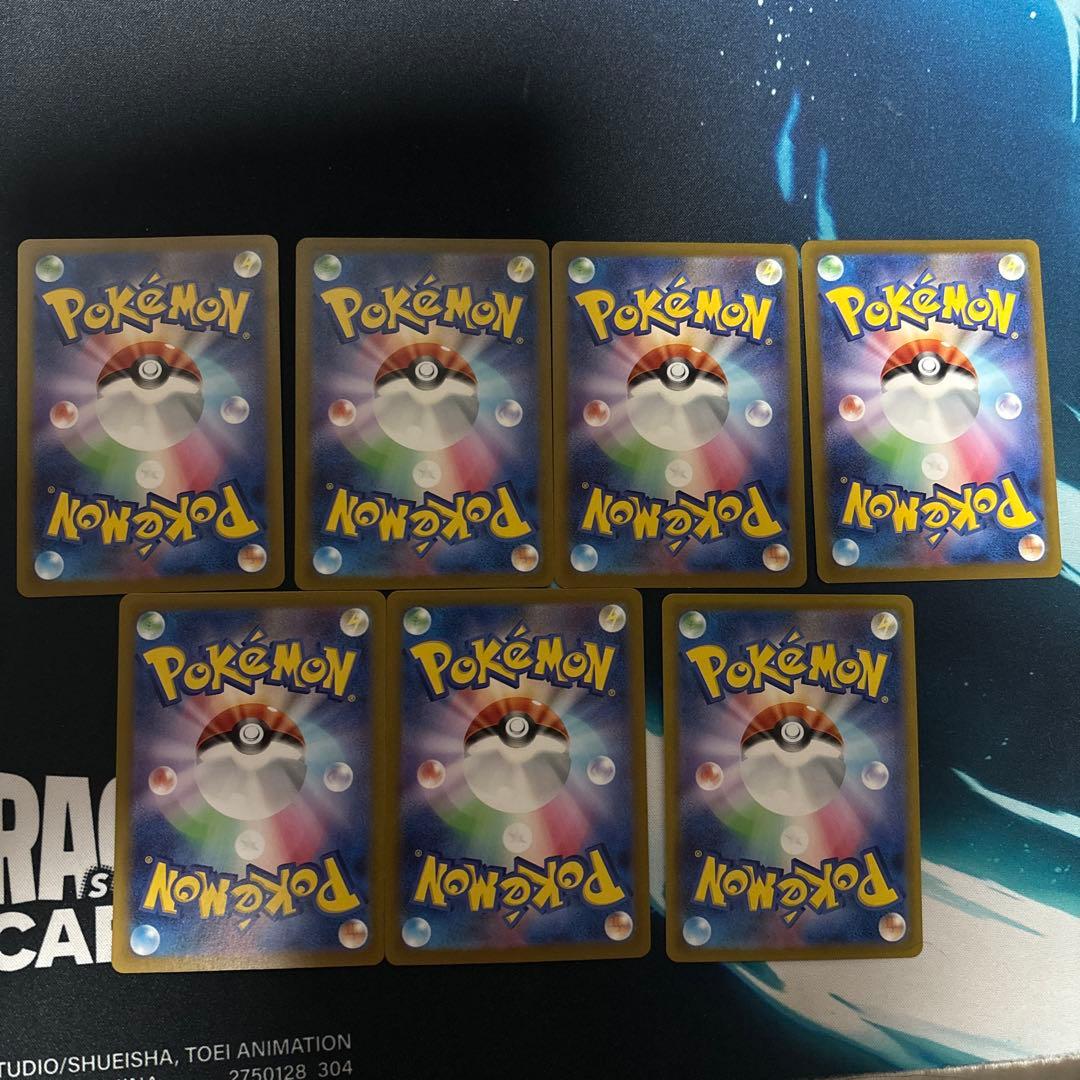 ポケモンカード 長場雄 イーブイズ プロモカード　引退品　まとめ売り　SAR