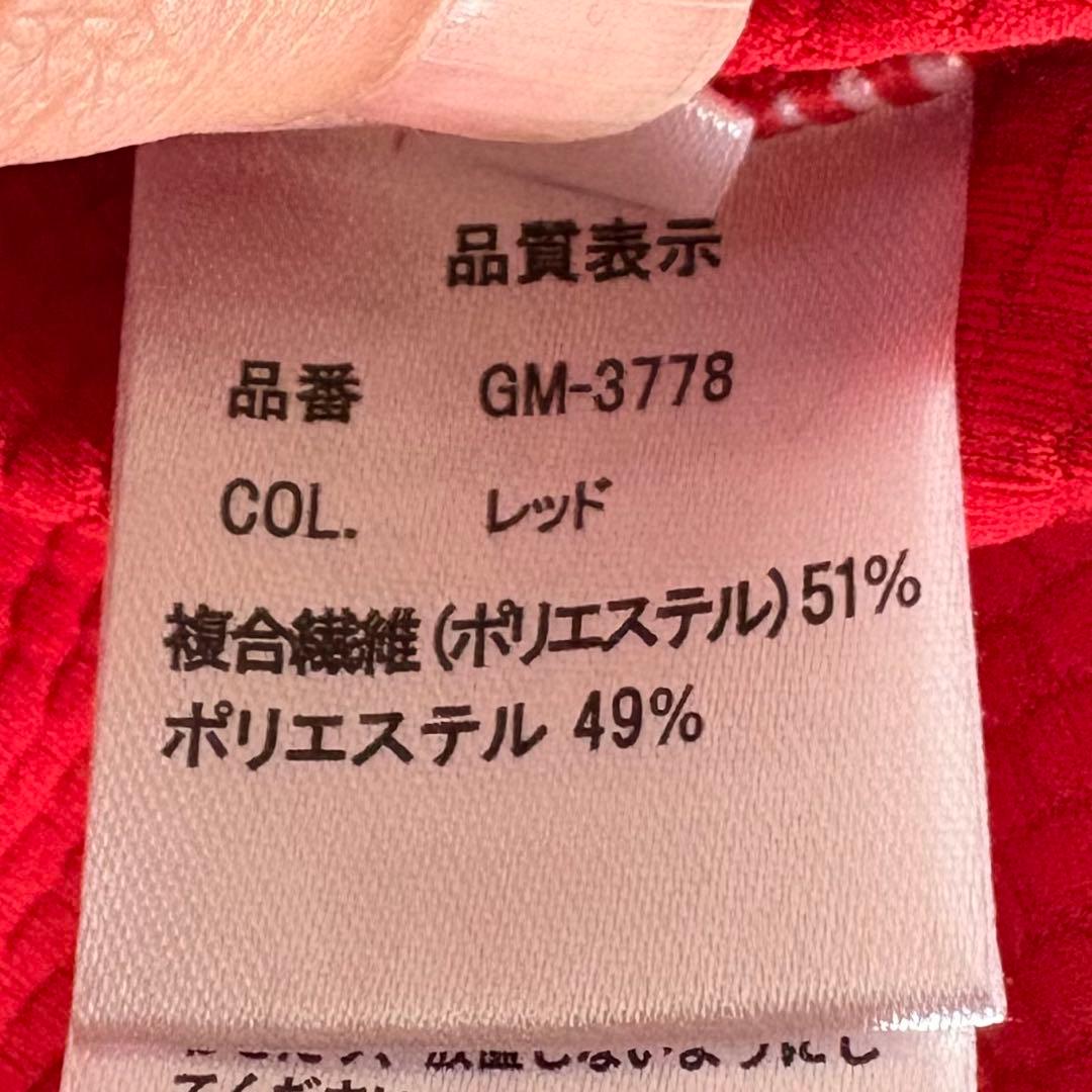 Gamakatsu がまかつ UDジップシャツ GM3778