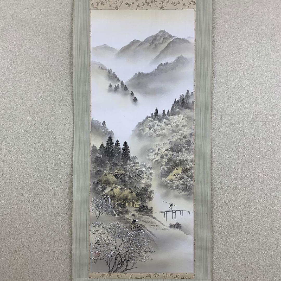 美品 掛け軸 野中晃司作「春霞」共箱 桜風景画 太巻き付 縁起物