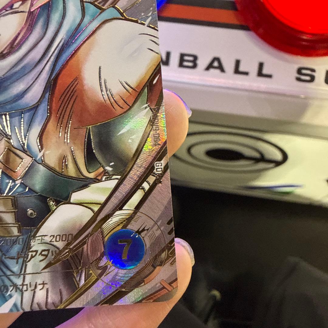 ドラゴンボールカード タピオン　パラレル