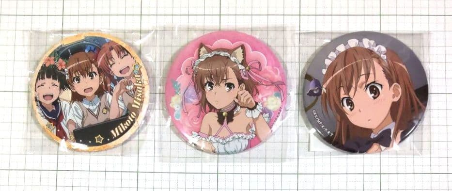 御坂美琴 缶バッジ 11点セット