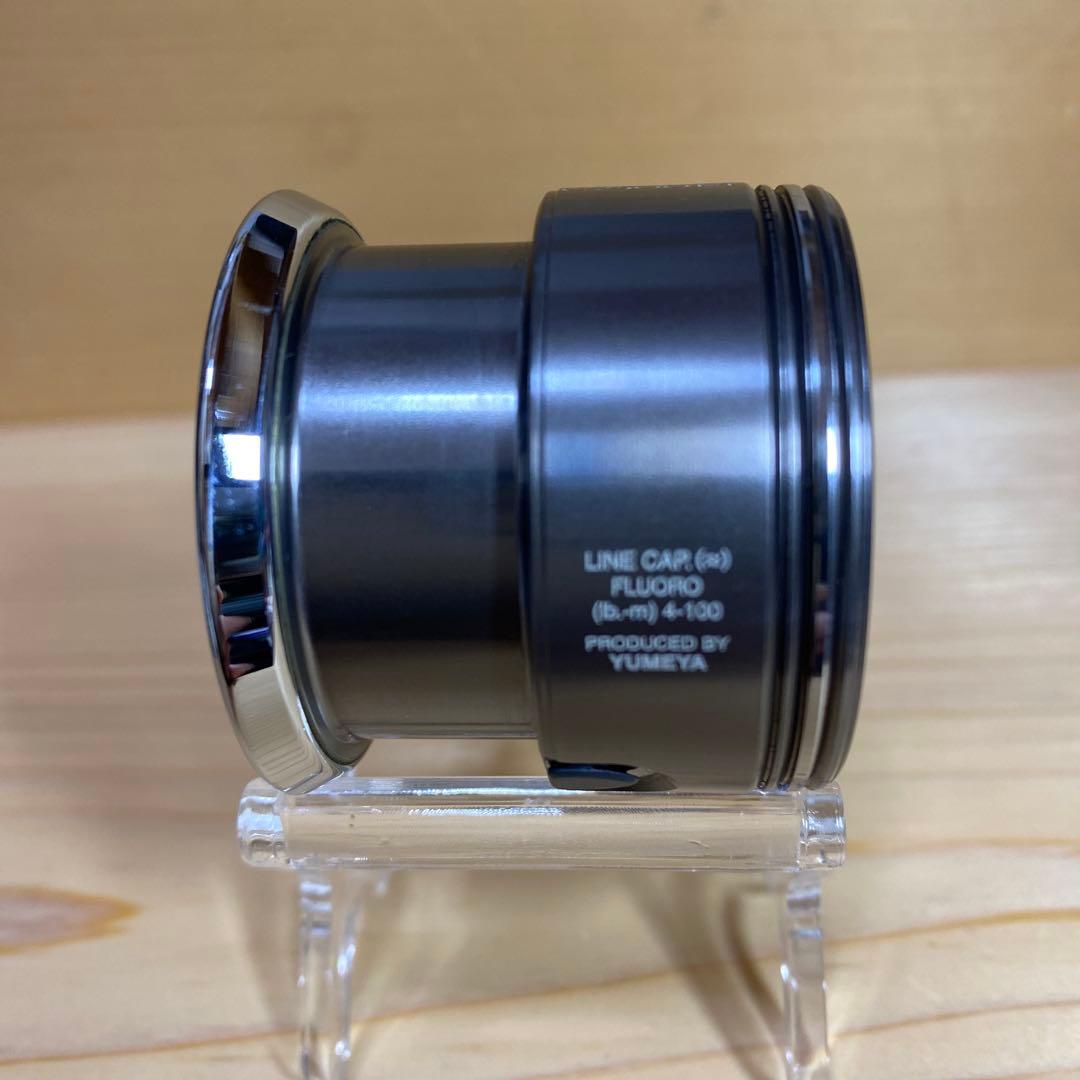 夢屋ライトウェイトカスタムスプールC2500F4中古美品