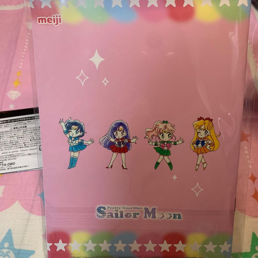 美少女戦士セーラームーン セーラームーン ちびムーン マグネット/アクスタ 明治