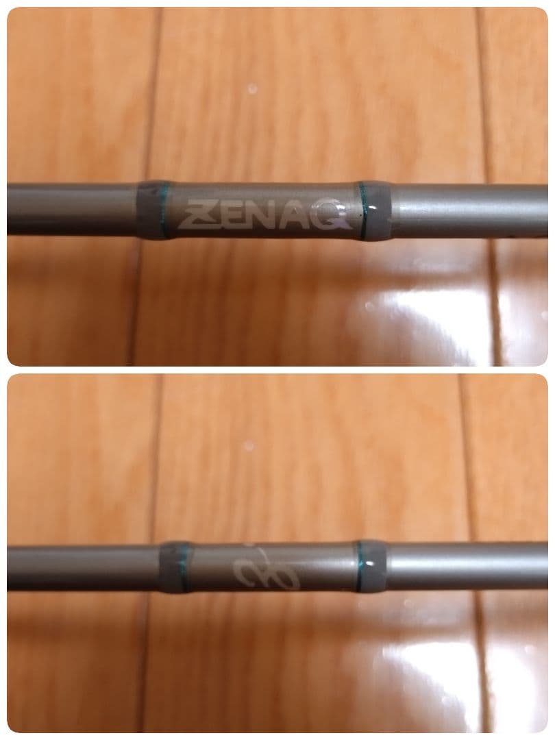 ZENAQ ASSAULT Esparto 80 Spada エギングロッド