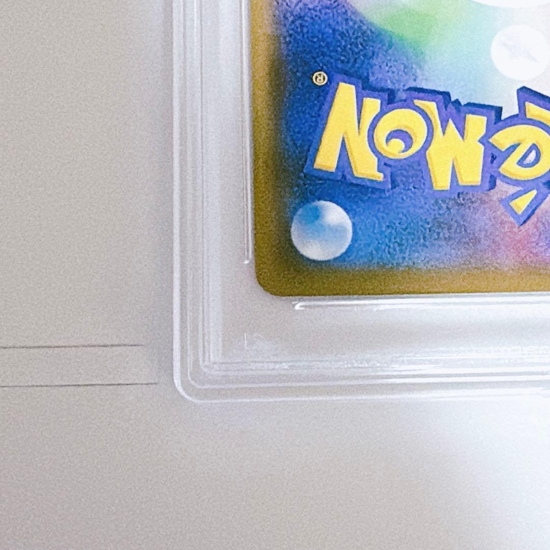 希少！　ポケモンカード　あばれる君　【世界5000枚日本限定カード】PSAプロモ