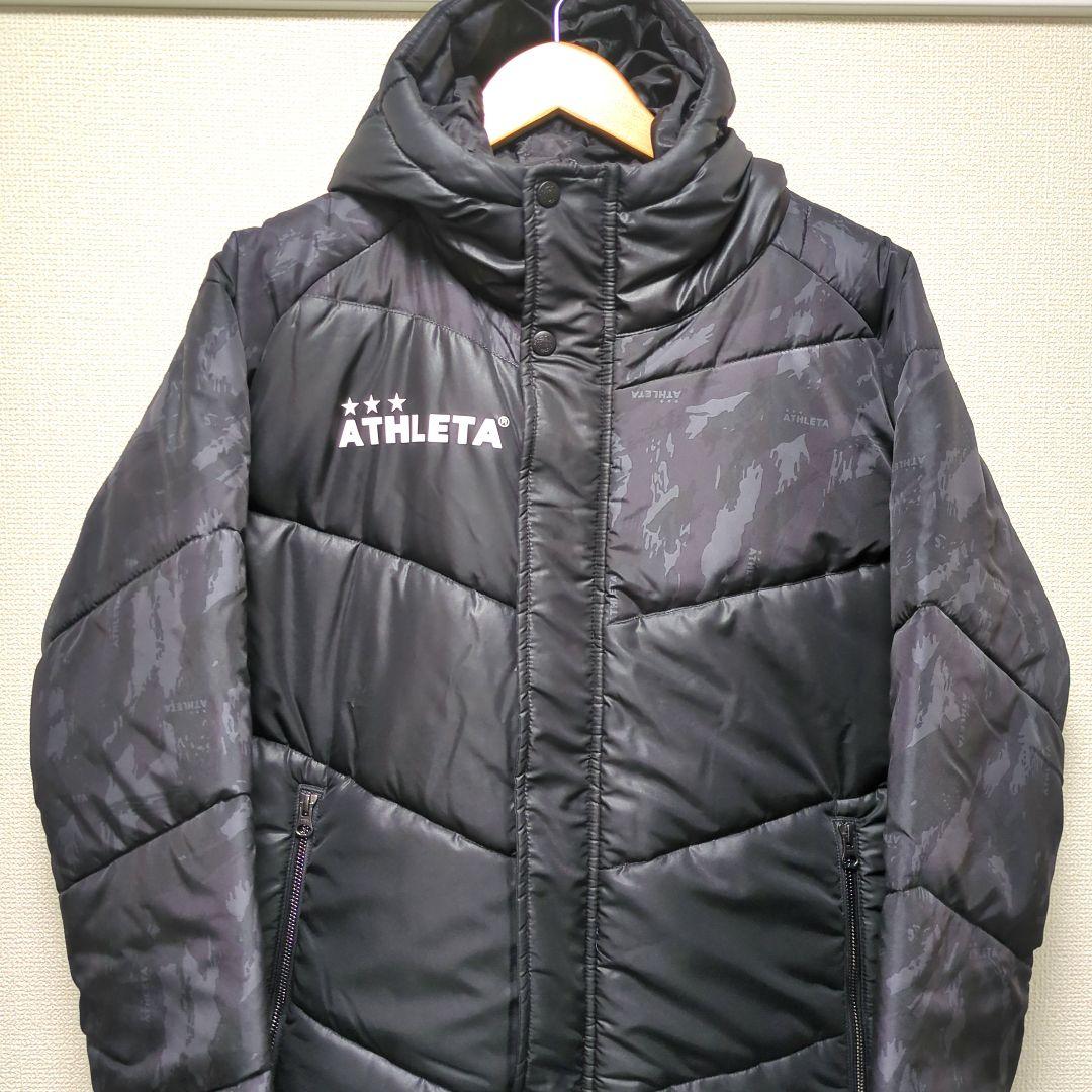 ATHLETA アスレタ ベンチコート 迷彩柄 サッカー フットサル 黒 M