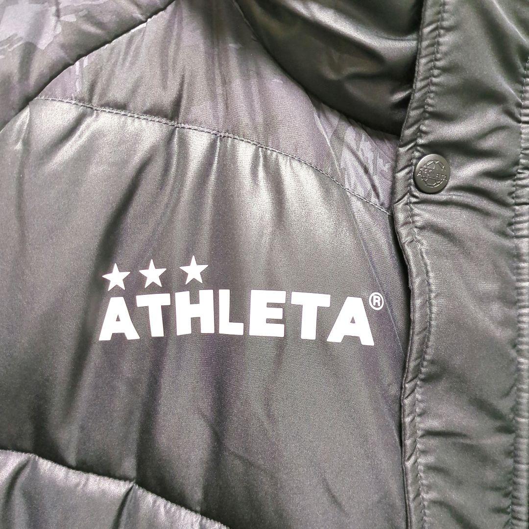 ATHLETA アスレタ ベンチコート 迷彩柄 サッカー フットサル 黒 M