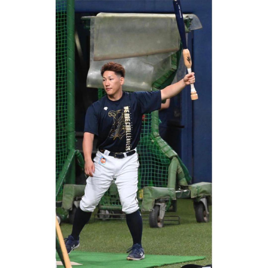 バレルバット335 33.5インチ(約85㎝)吉田正尚モデル 新品 未使用 野球