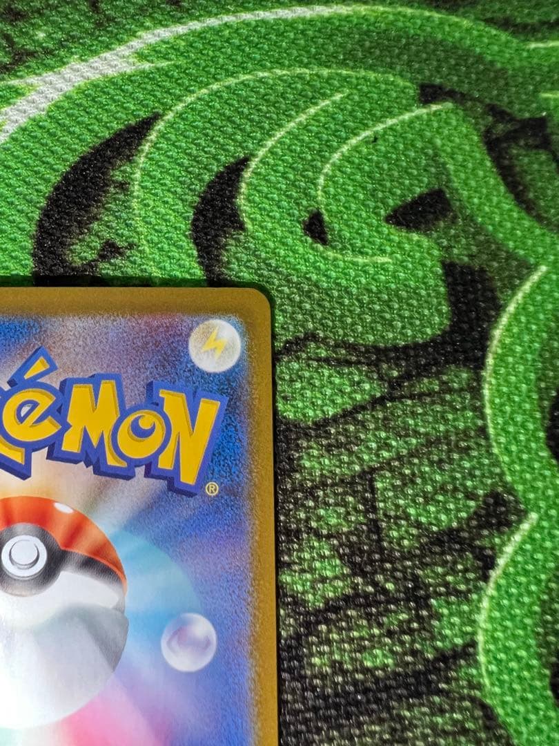 ポケモンカードゲーム　リーリエの決心 SR メガブレイブ
