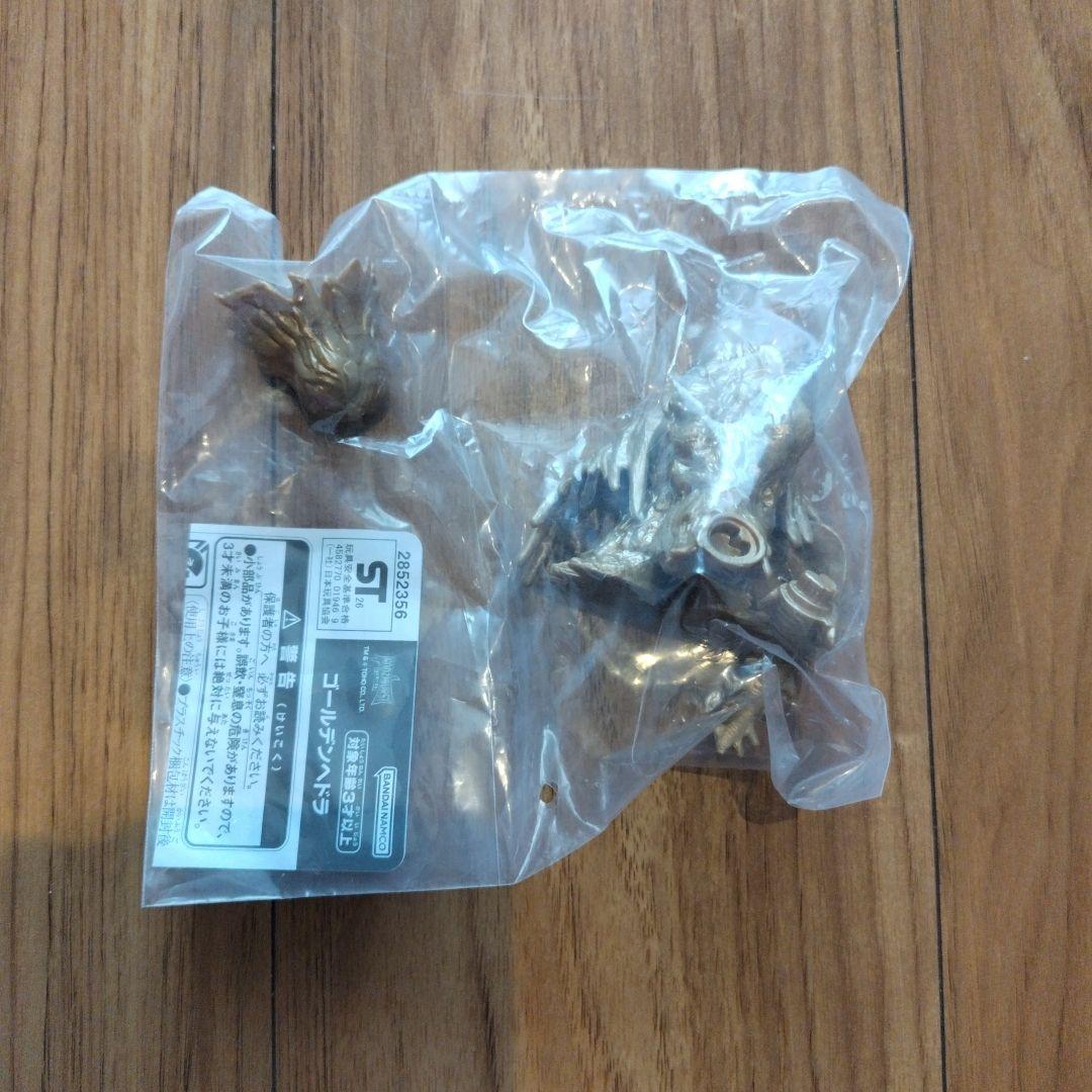 17種セット