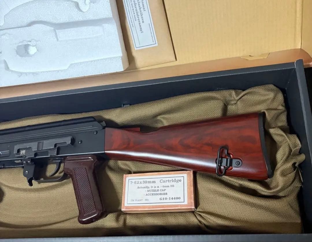 送料込！　美品　東京マルイ akm カスタム　ガスガン　ガスブローバック