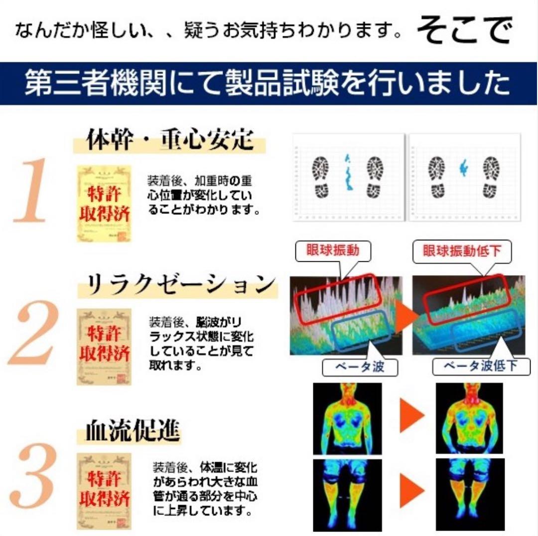 値下げ　コロバニィ　COLOVANY アンダー半袖スリーブ ブラック S 2枚