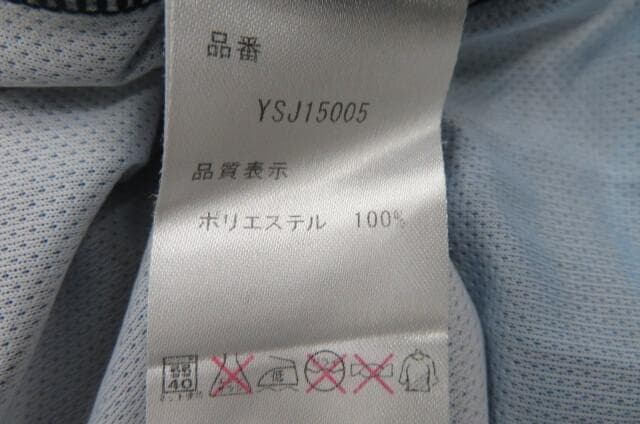 横浜FC ユニフォーム SOCCER JUNKYサッカージャンキー　正規品