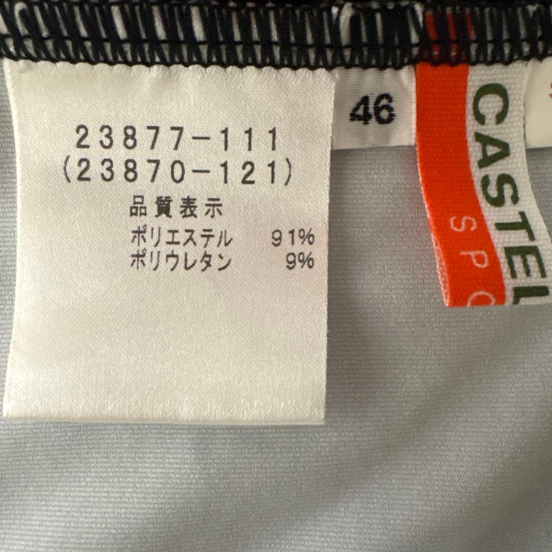 CASTELBAJAC SPORT ゴルフ 吸湿速乾 モックネック 長袖シャツ