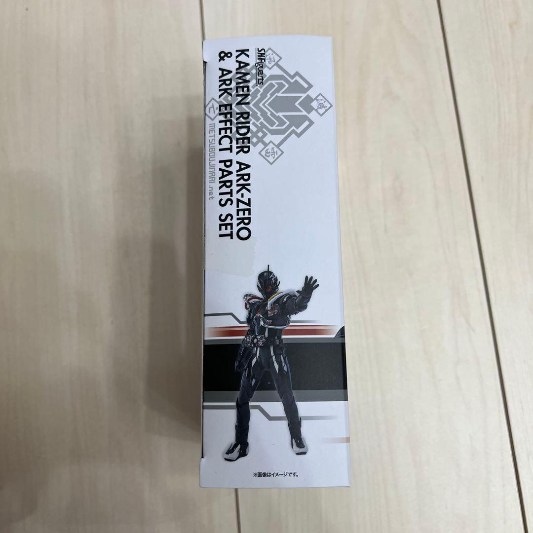 S.H.Figuarts 仮面ライダーアークゼロ&エフェクトパーツセット