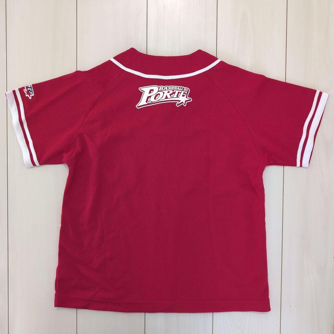 【美品】ポルテ ユニフォーム 8点セット 130〜145