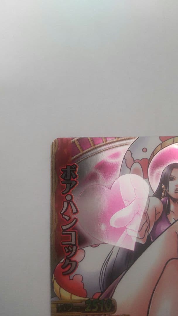 ワンピース希少カードまとめ売り(引退品)