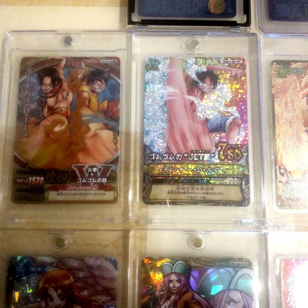 ワンピース希少カードまとめ売り(引退品)