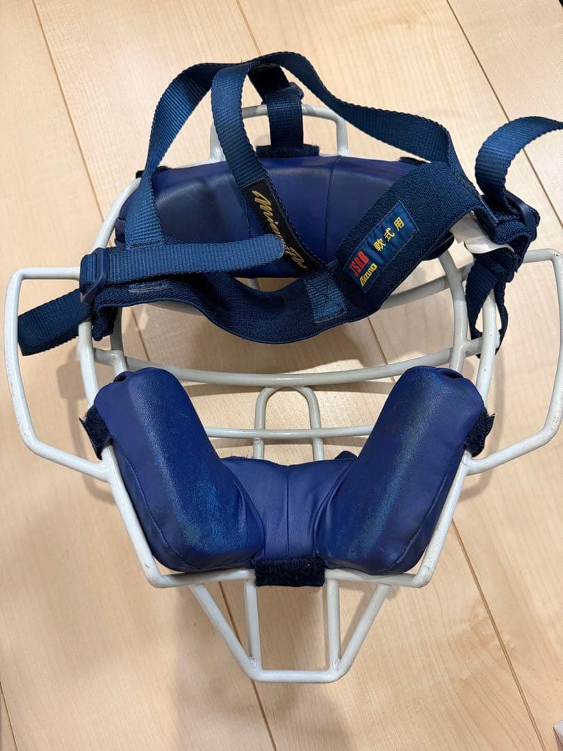 Mizuno pro 軟式キャッチャー防具セット 青 JSBR