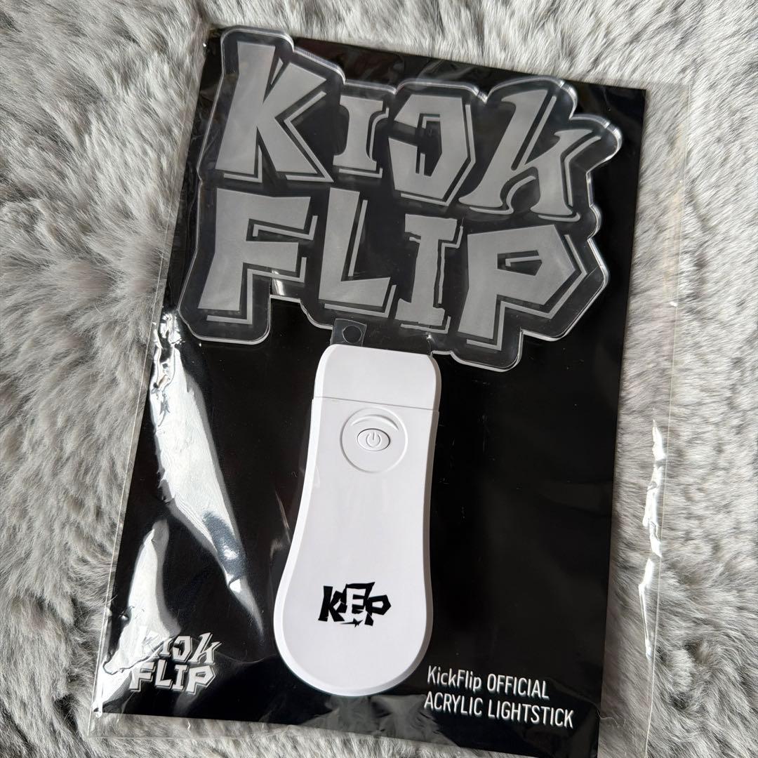 Kick Flip アクリルライトスティック　未使用
