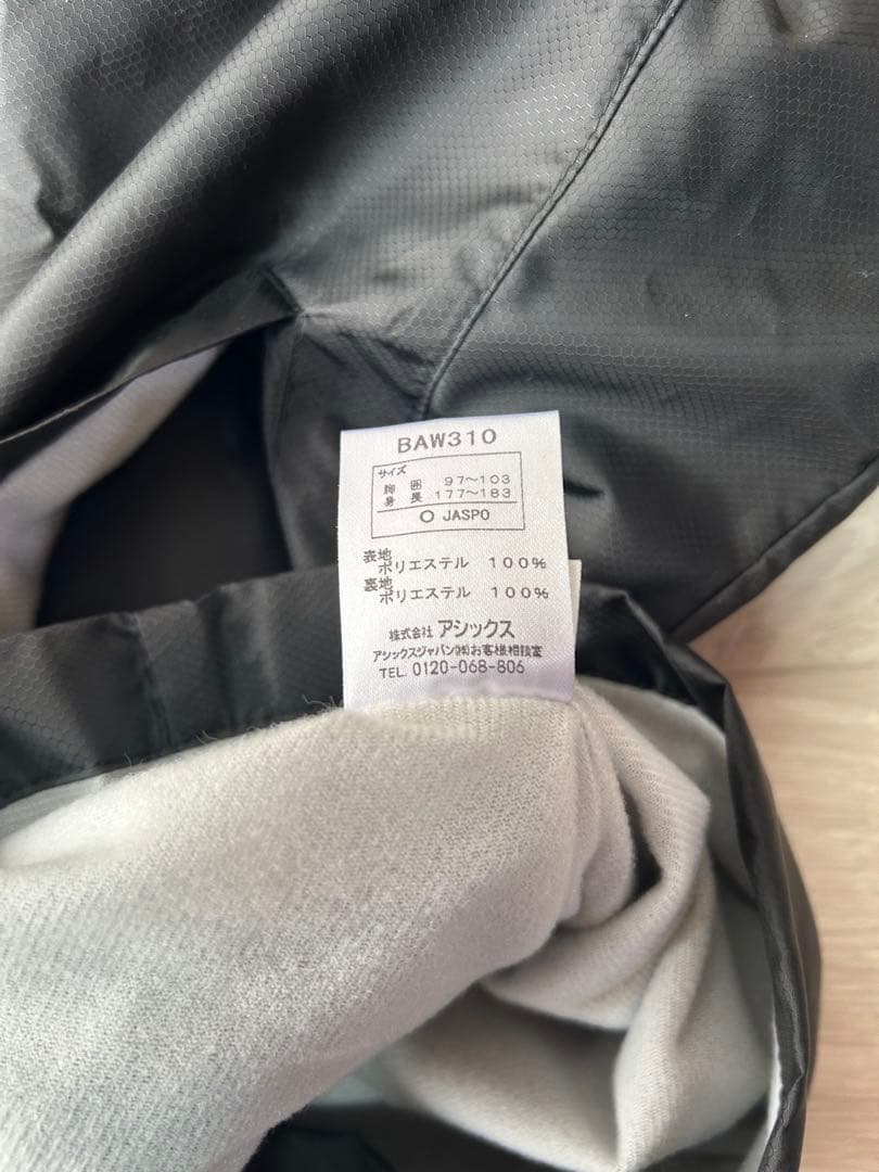 未使用‪☆ asics BASEBALL サーモアップ ジャージセット 0