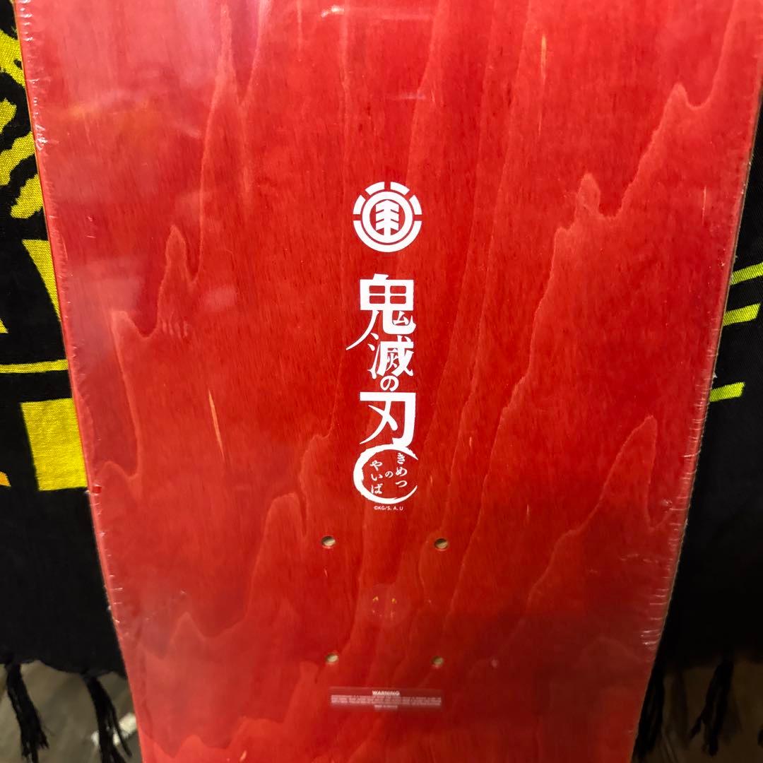 Element 鬼滅の刃 竈門炭治郎 竈門禰豆子スケボーデッキ8.125㌅