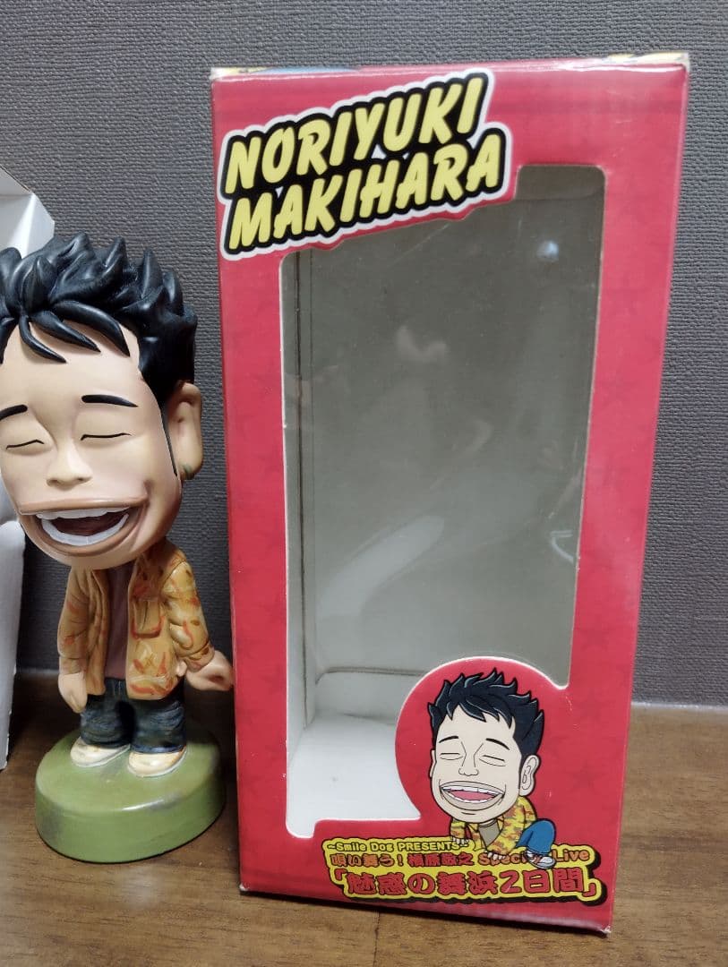 首振りマッキー　フィギュア　槇原敬之人形