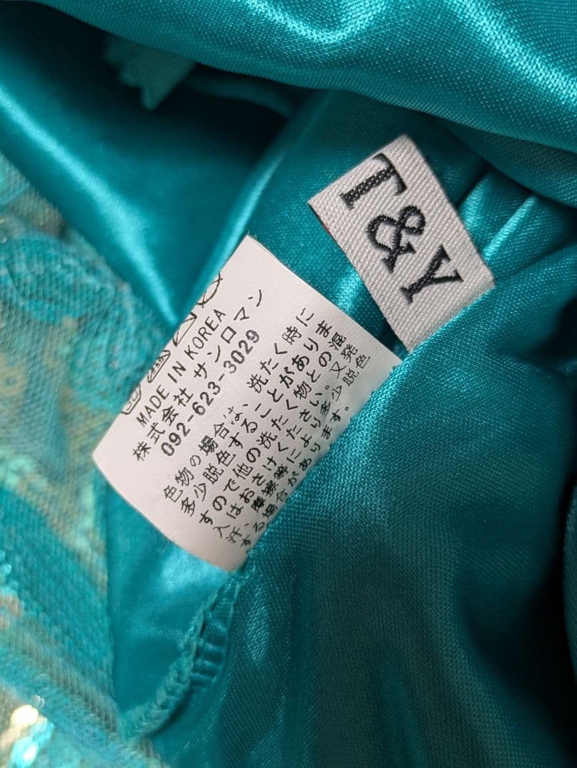 ★高身長さん向け★　T&Y　社交ダンス衣装　グリーン　カラオケ衣装　ステージ衣装