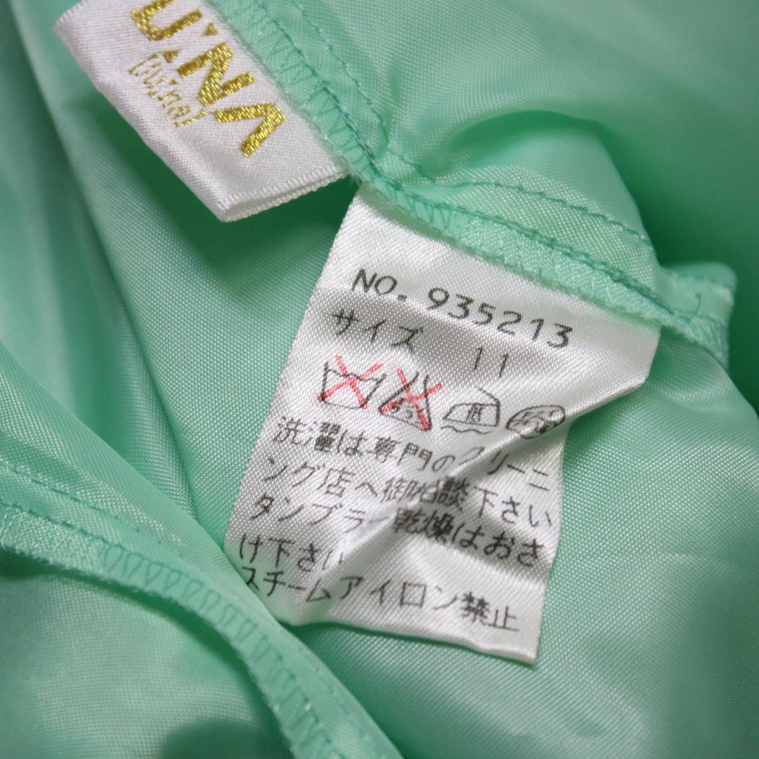 【美品 社交ダンス衣装】ワンピース ドレス U:NA 緑 グリーン 無地 レース
