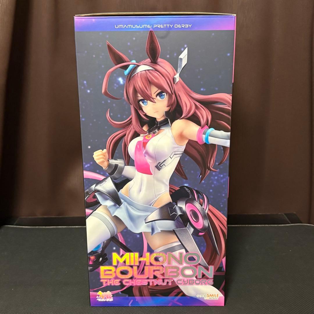 ミホノブルボン～栗毛のサイボーグ～ 「ウマ娘 」 1/7 完成品フィギュア