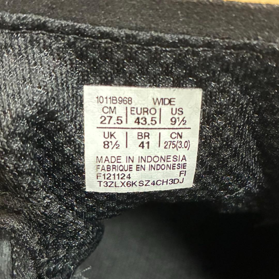 【asics】エボライドスピード3 ワイド（メンズ）27.5cm