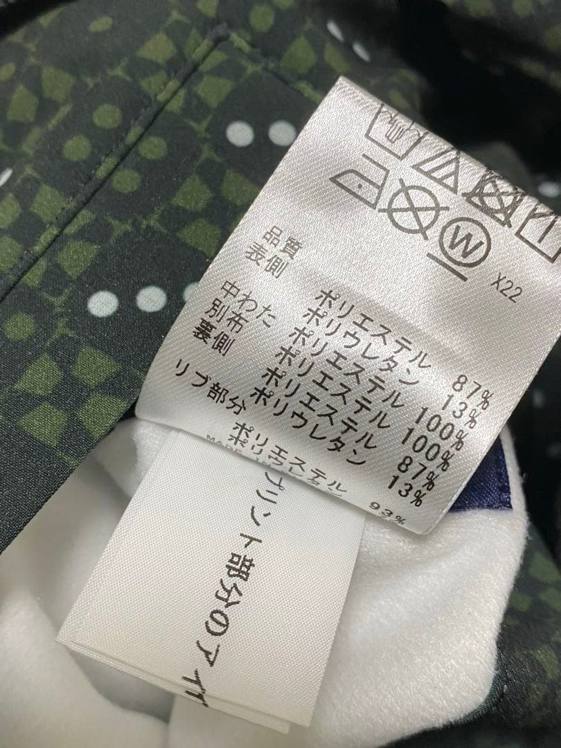23区　ゴルフ　長袖　ベスト　リバーシブル　ブルゾン　中綿